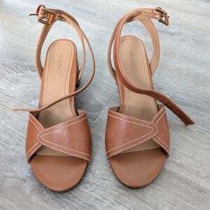Vionic Women's Brown Strappy Sandals